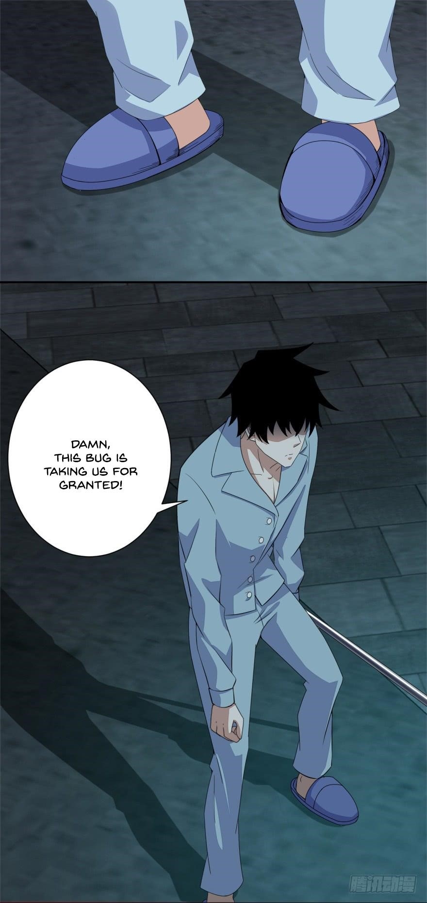 King of Apocalypse Chapter 29 - Page 15