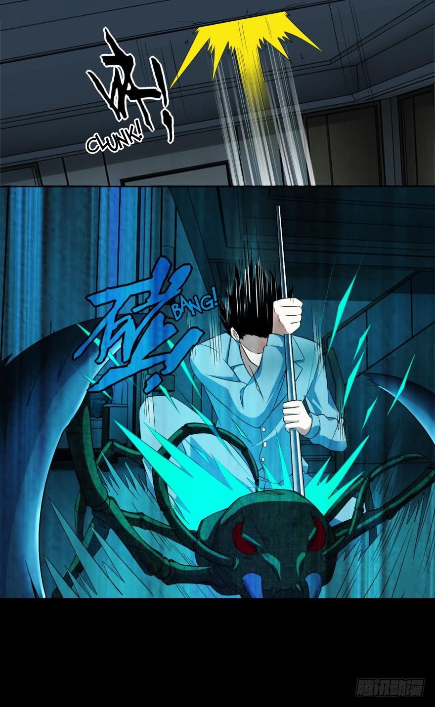 King of Apocalypse Chapter 29 - Page 4