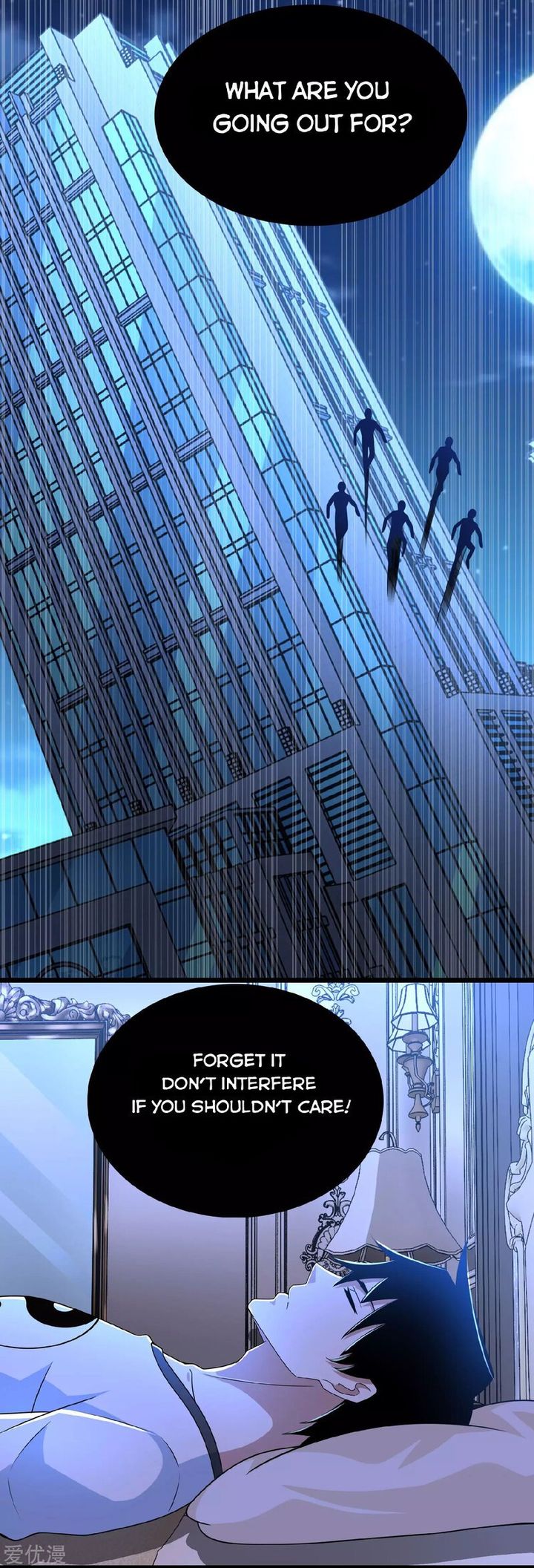 King of Apocalypse Chapter 295 - Page 15