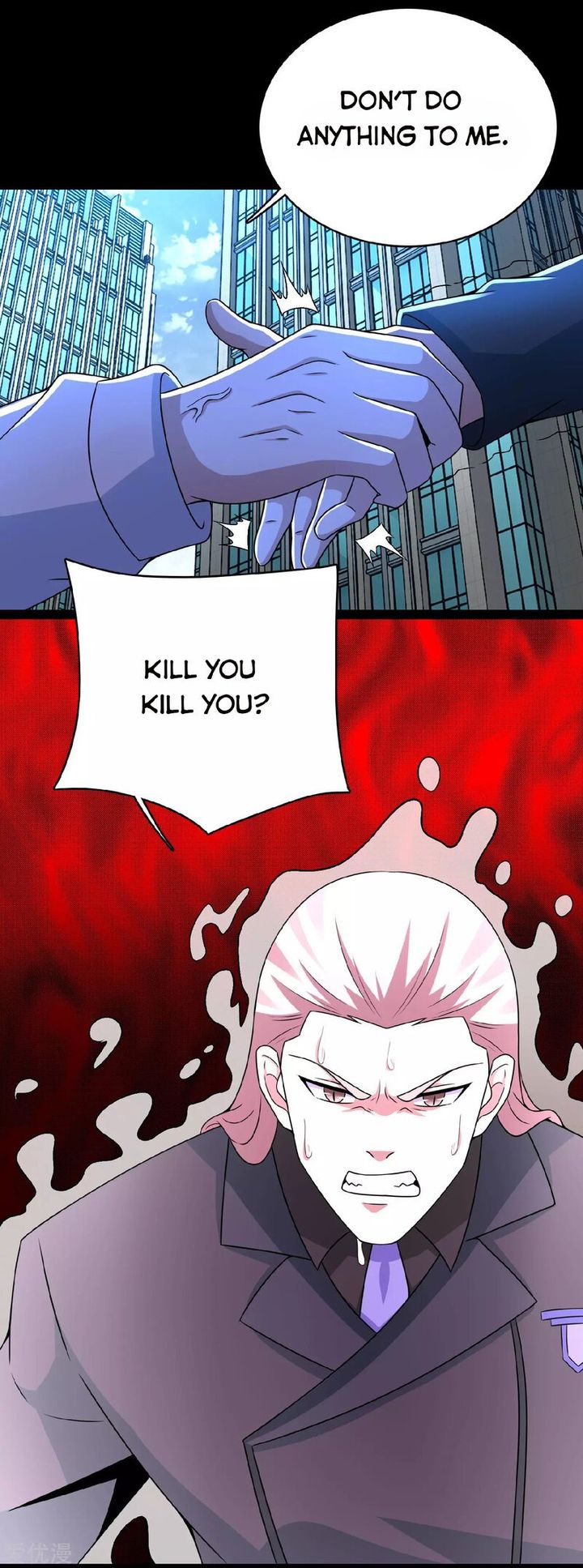 King of Apocalypse Chapter 297 - Page 14