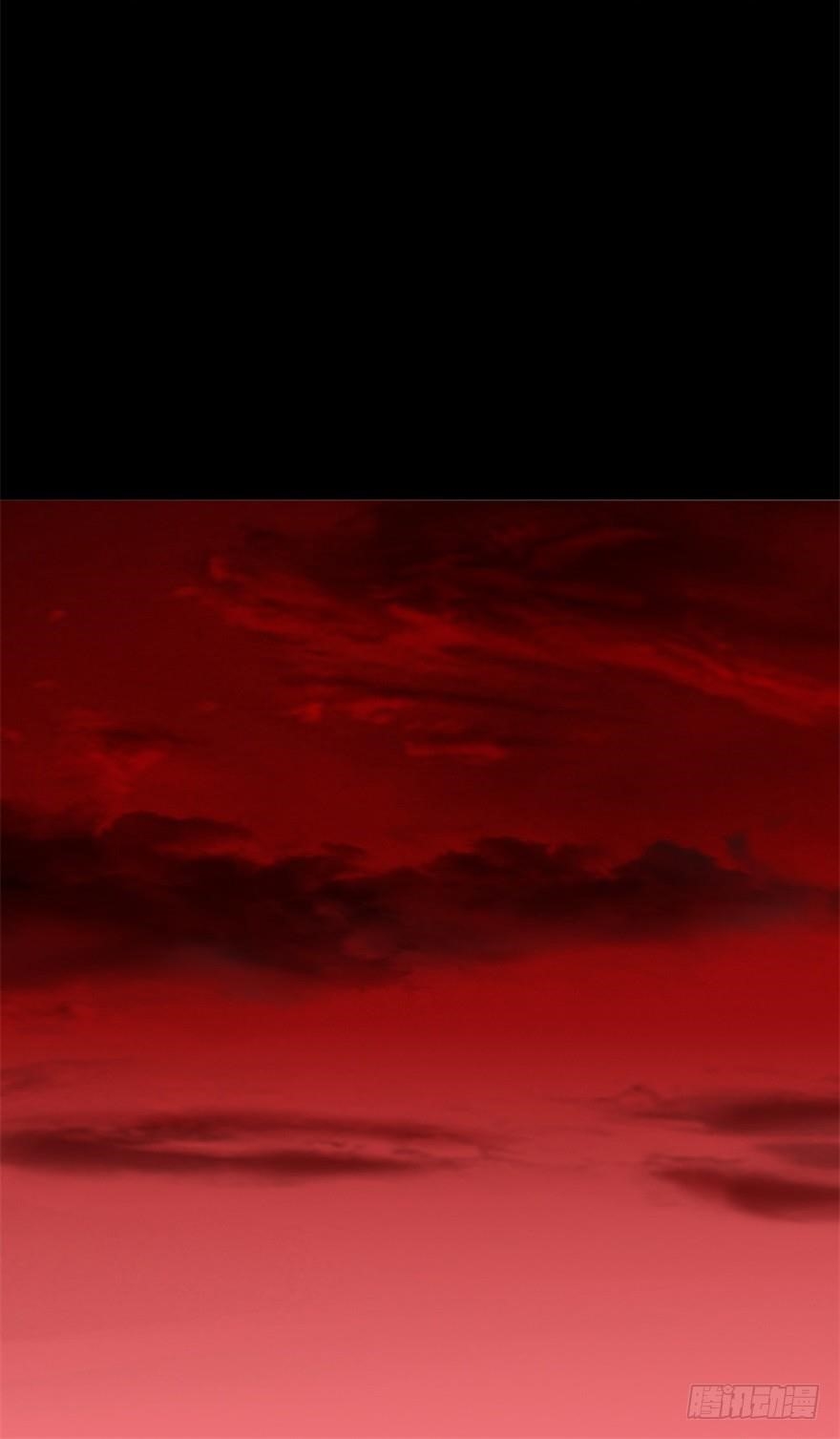 King of Apocalypse Chapter 3 - Page 27