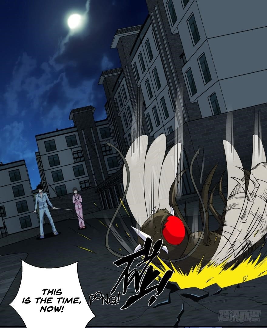 King of Apocalypse Chapter 30 - Page 11