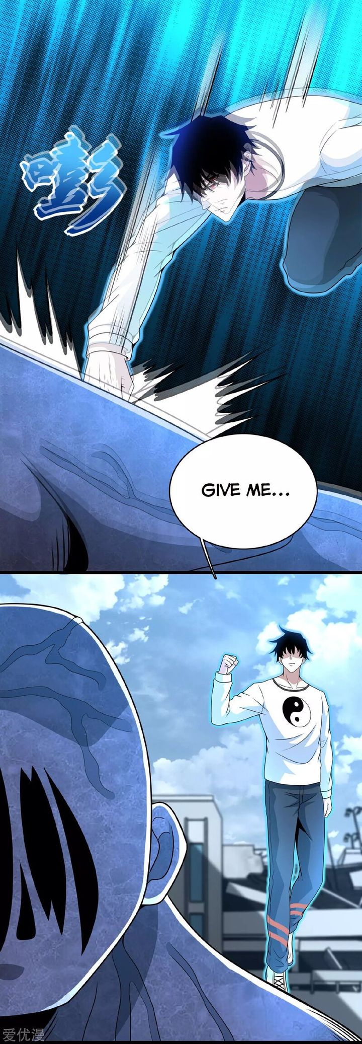King of Apocalypse Chapter 301 - Page 14