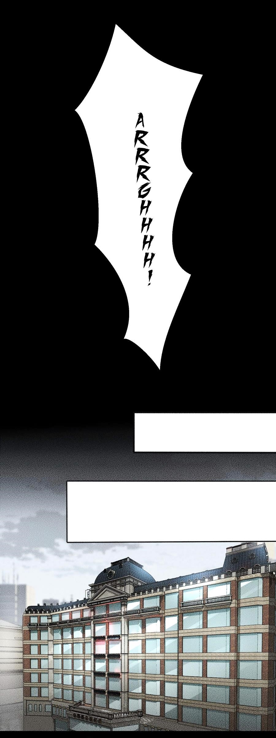 King of Apocalypse Chapter 47 - Page 5