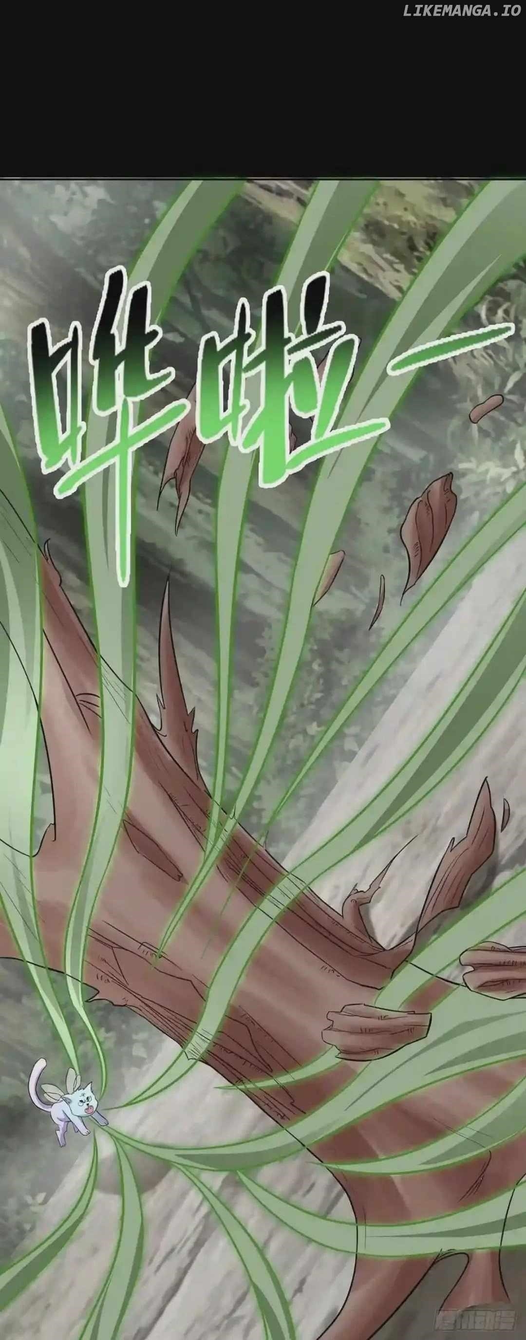 King of Apocalypse Chapter 488 - Page 16