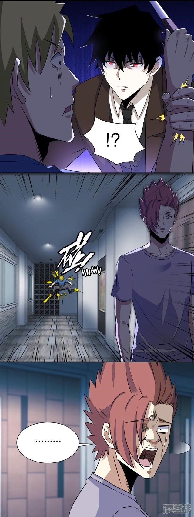 King of Apocalypse Chapter 49 - Page 3