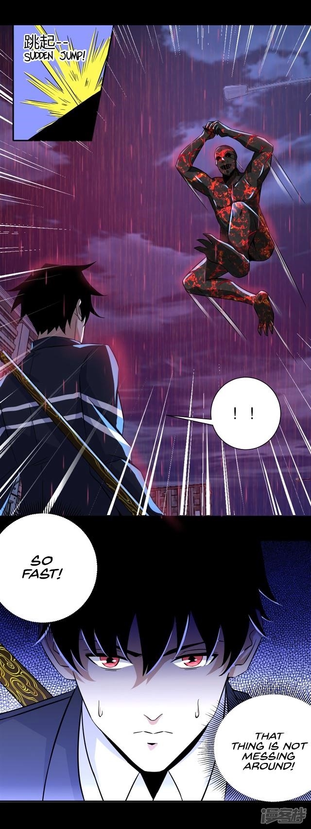 King of Apocalypse Chapter 61 - Page 3