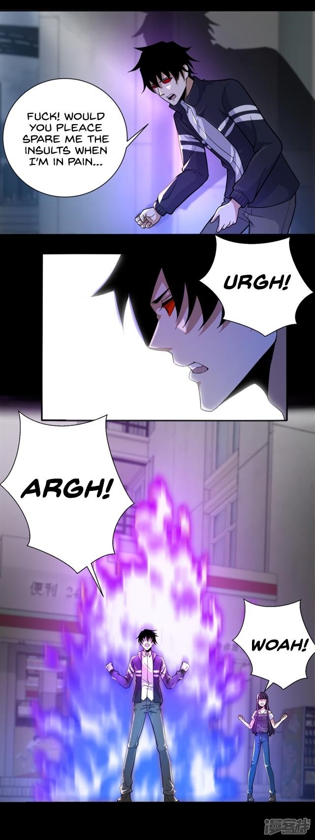 King of Apocalypse Chapter 72 - Page 13