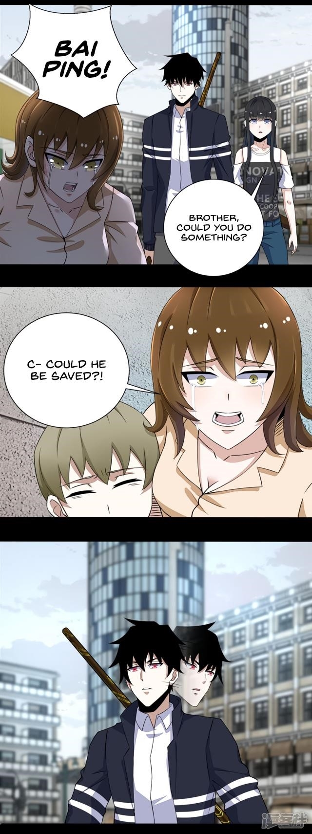 King of Apocalypse Chapter 74 - Page 2
