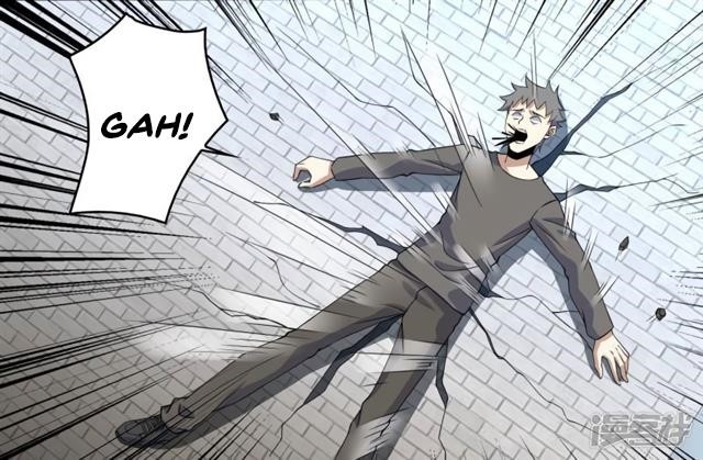 King of Apocalypse Chapter 76 - Page 8