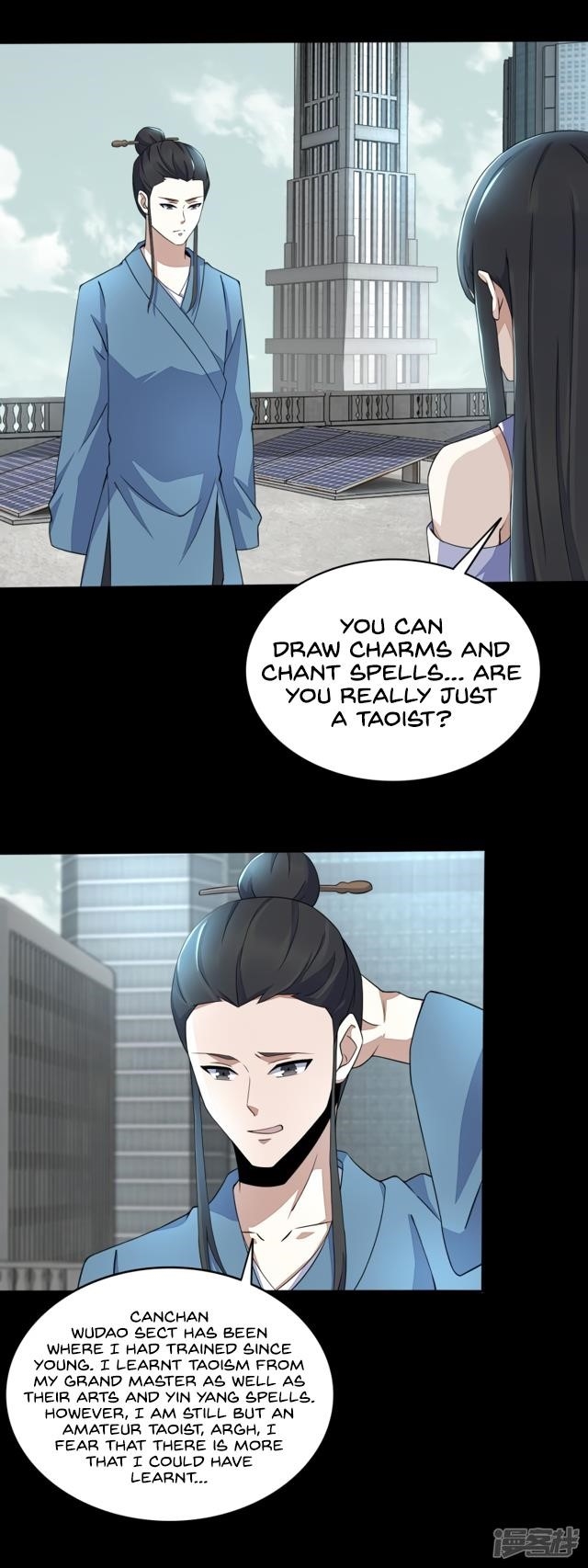 King of Apocalypse Chapter 81 - Page 14