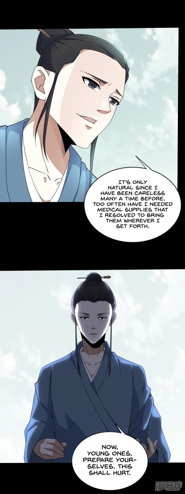 King of Apocalypse Chapter 81 - Page 17