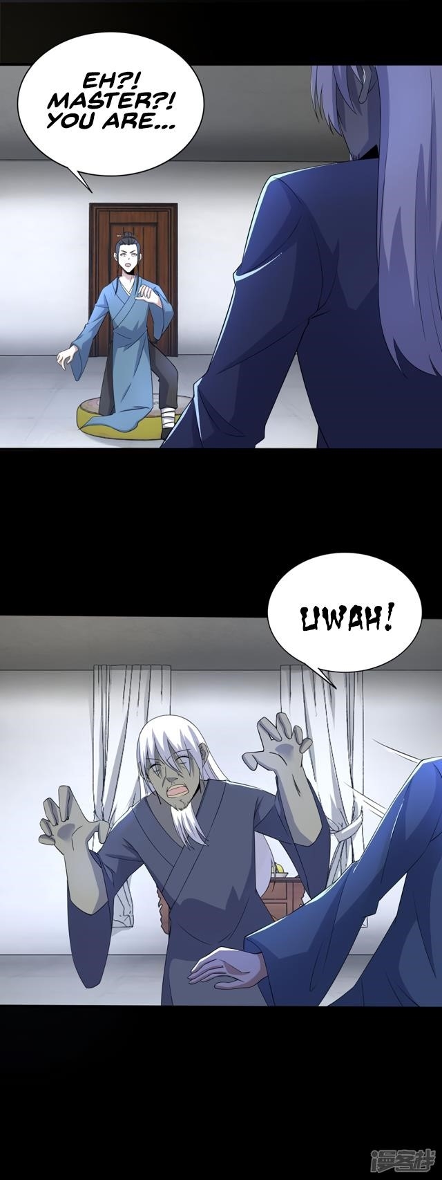 King of Apocalypse Chapter 82 - Page 4