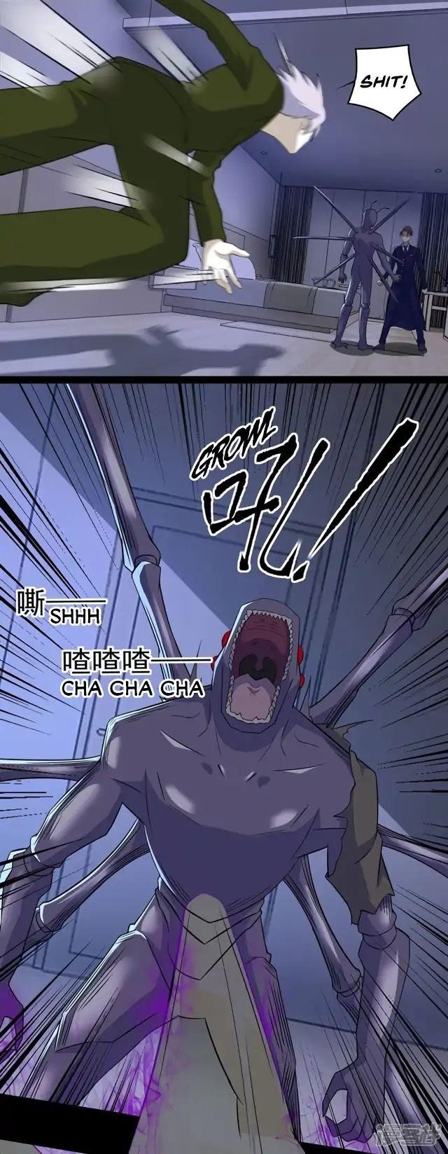 King of Apocalypse Chapter 90 - Page 11