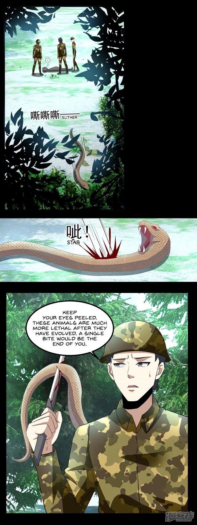 King of Apocalypse Chapter 96 - Page 9