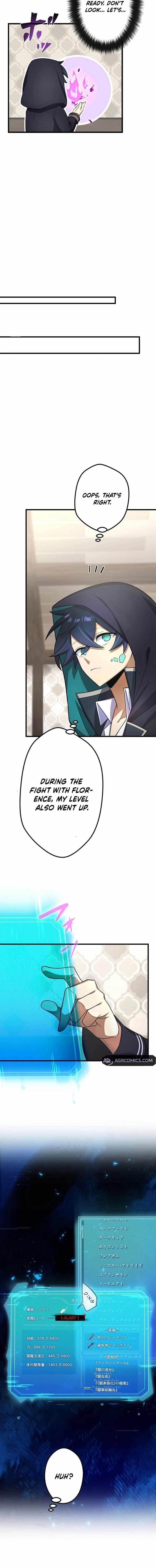 I Reincarnated as an SSS-Ranked Goblin Chapter 75 - Page 12