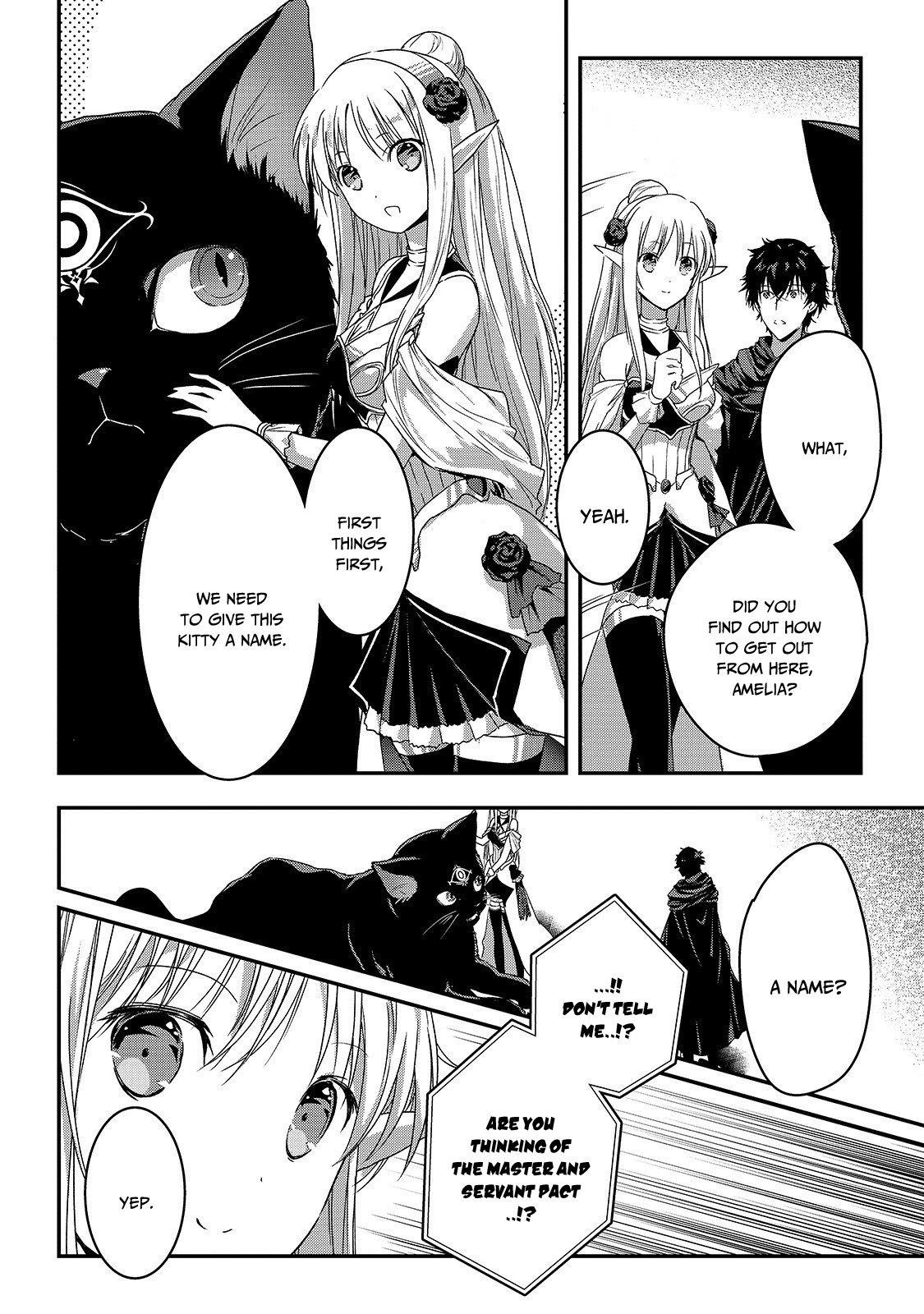 My Status as an Assassin Obviously Exceeds the Brave’s Chapter 11 - Page 13