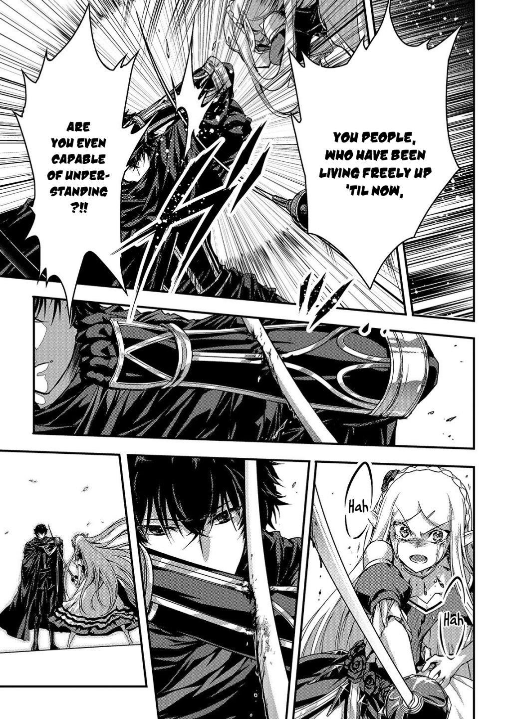 My Status as an Assassin Obviously Exceeds the Brave’s Chapter 16.5 - Page 5