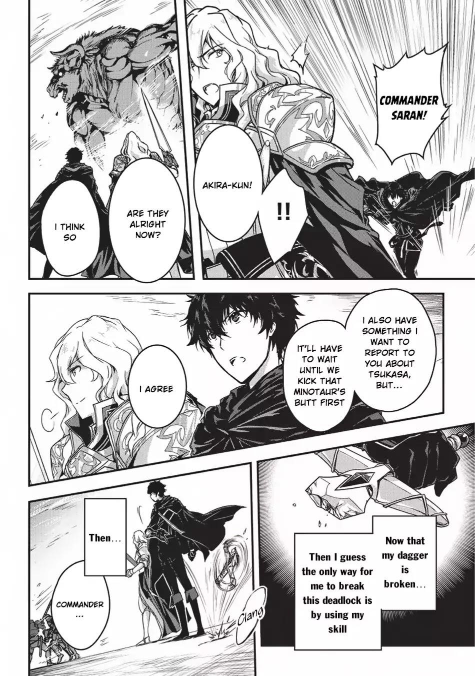 My Status as an Assassin Obviously Exceeds the Brave’s Chapter 3 - Page 29