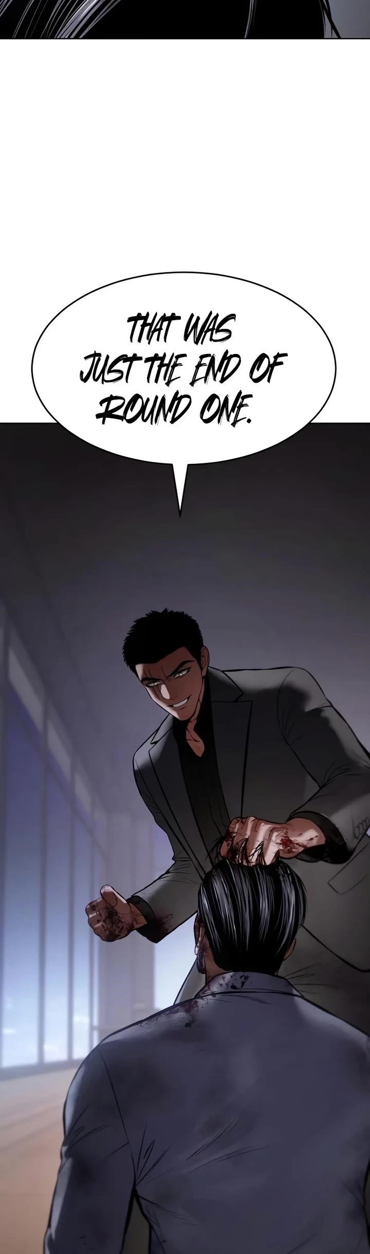 Baek XX Chapter 117 - Page 74