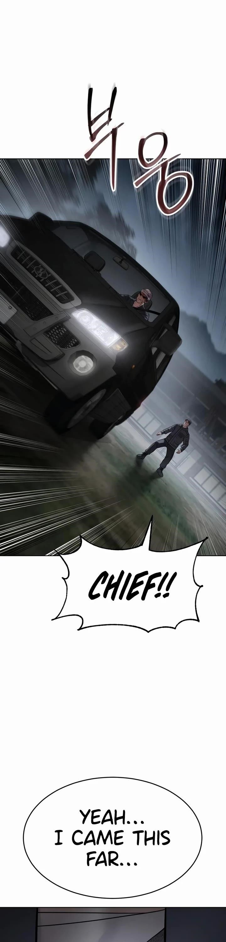 Baek XX Chapter 125 - Page 72