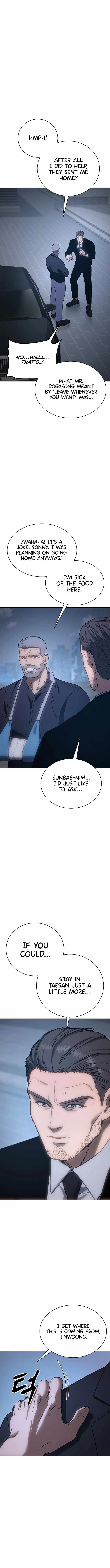 Baek XX Chapter 17 - Page 18