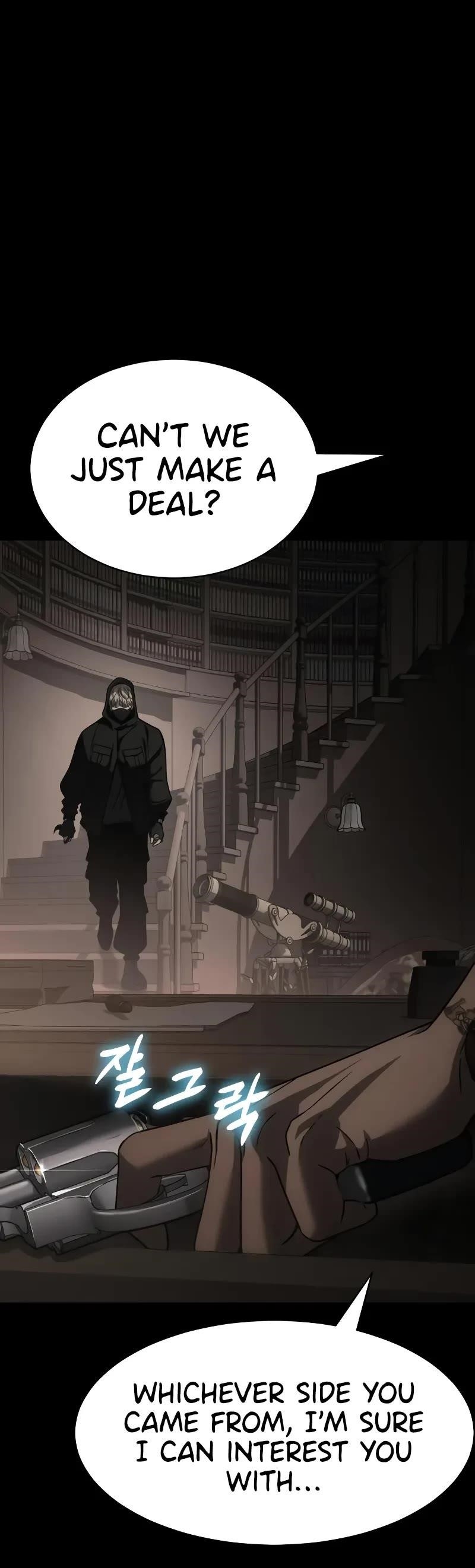 Baek XX Chapter 25 - Page 39