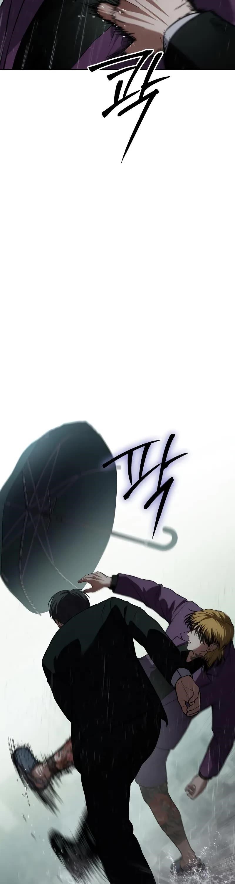 Baek XX Chapter 44 - Page 34