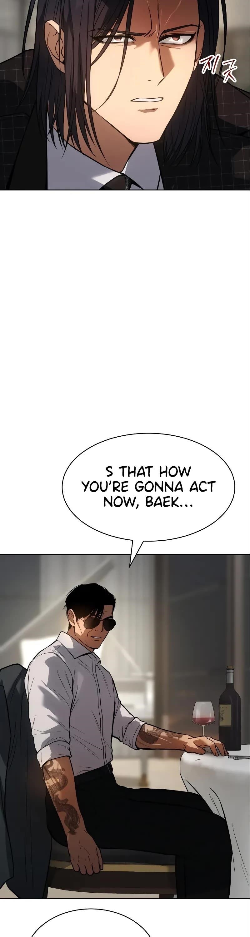 Baek XX Chapter 47 - Page 14