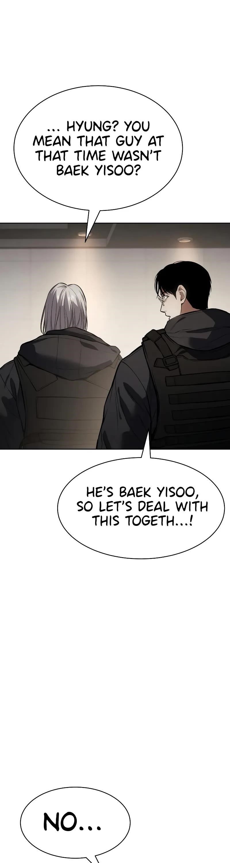 Baek XX Chapter 49 - Page 6