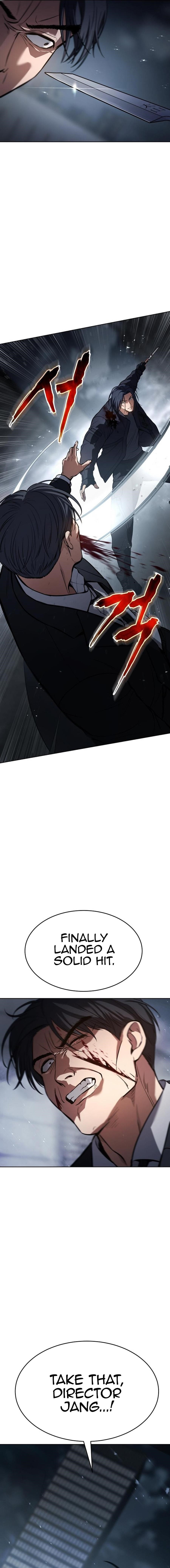 Baek XX Chapter 56 - Page 17
