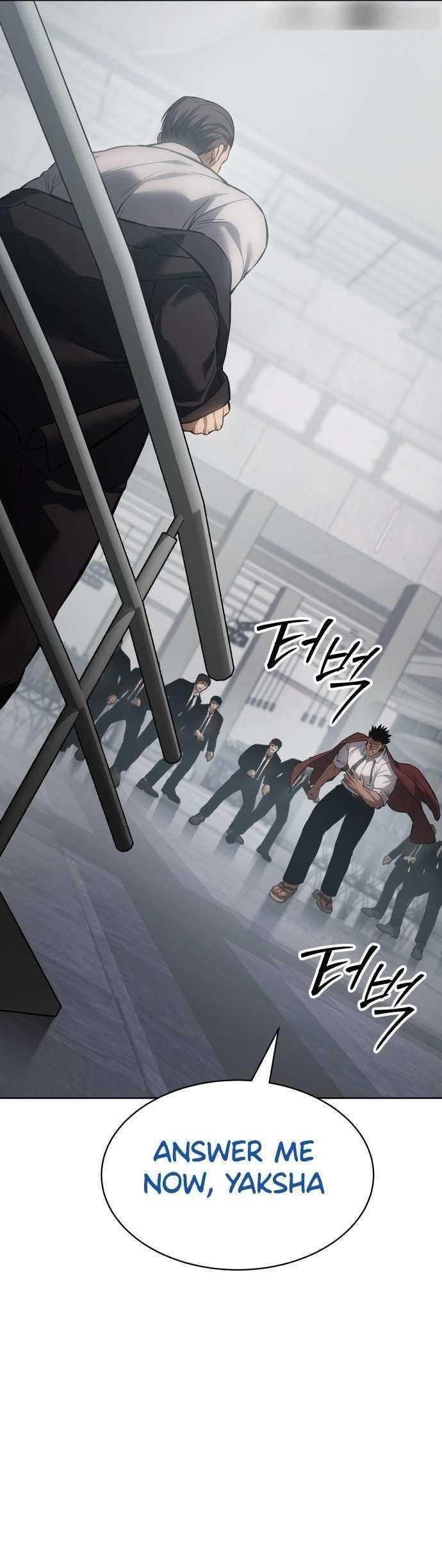 Baek XX Chapter 64 - Page 24