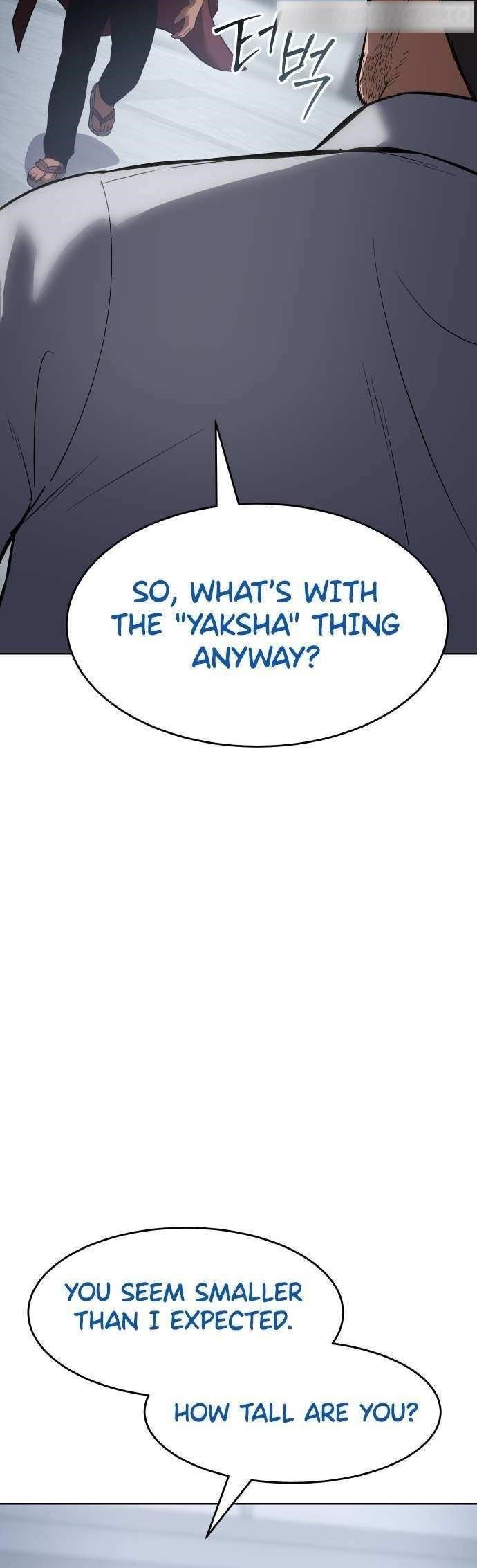 Baek XX Chapter 64 - Page 71