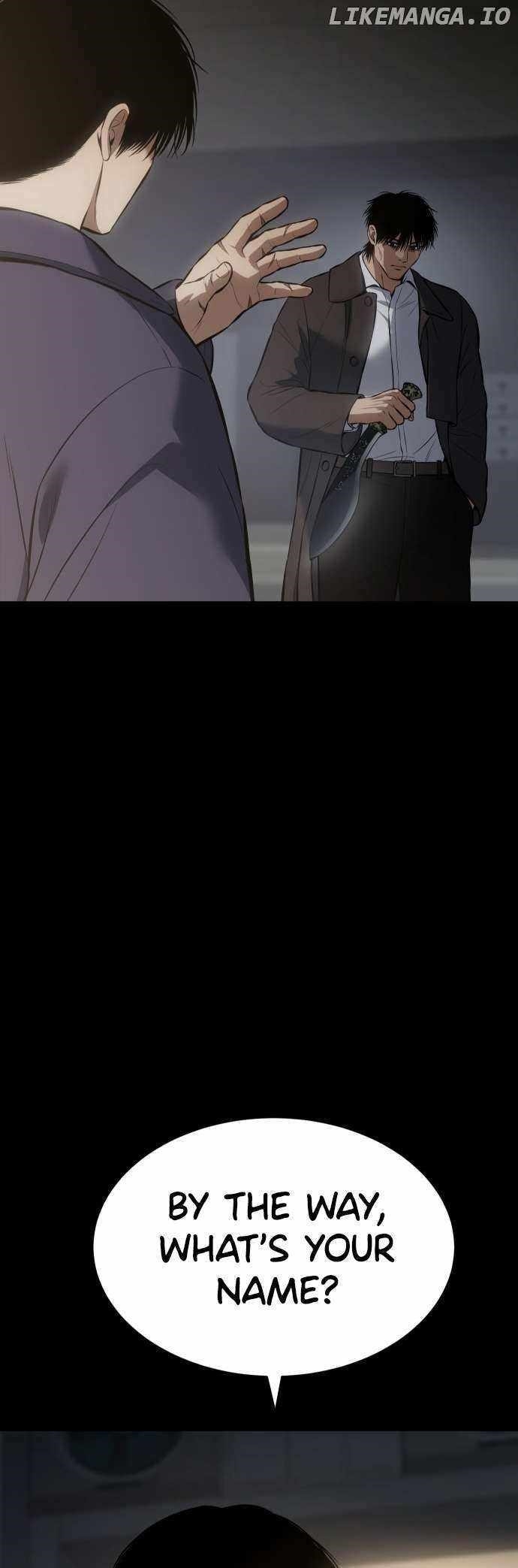 Baek XX Chapter 67 - Page 77
