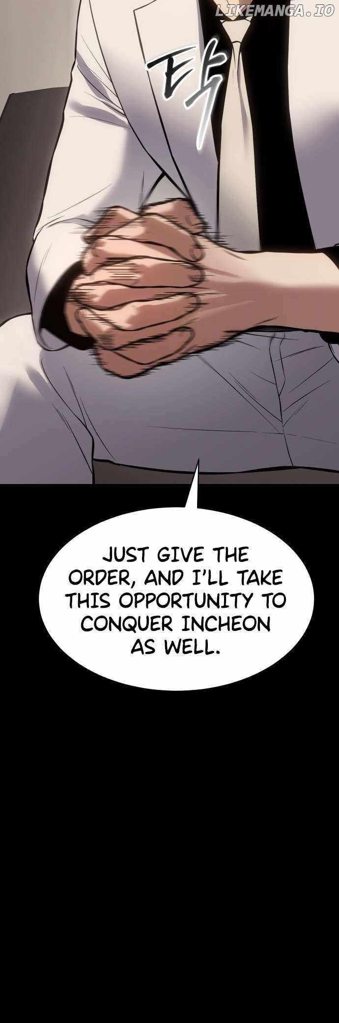Baek XX Chapter 67 - Page 87