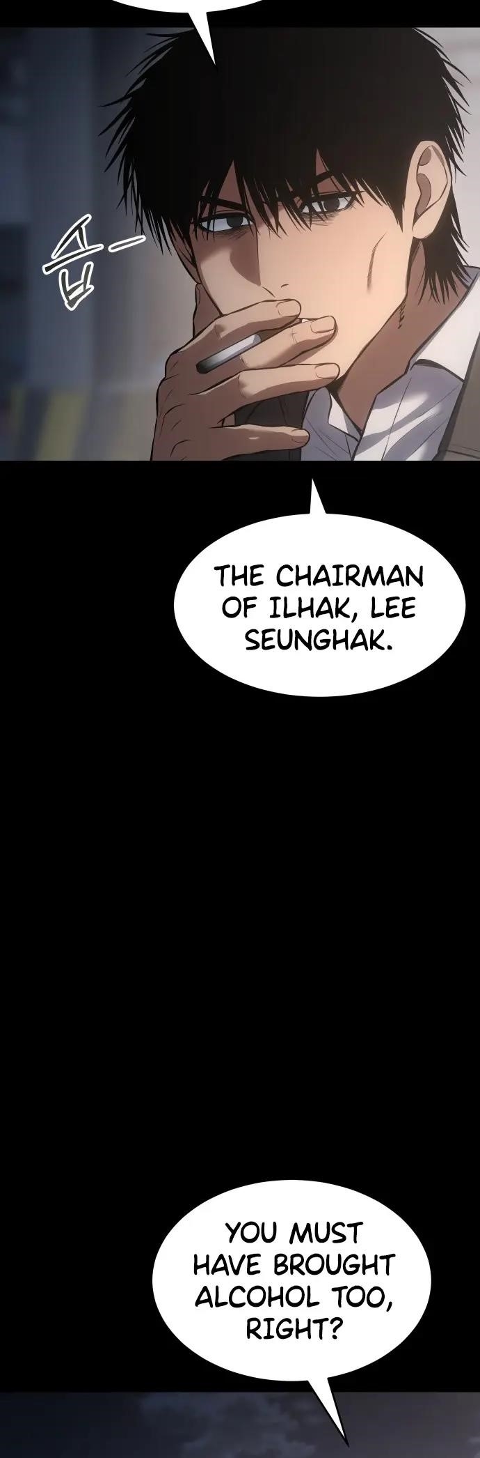 Baek XX Chapter 68 - Page 13