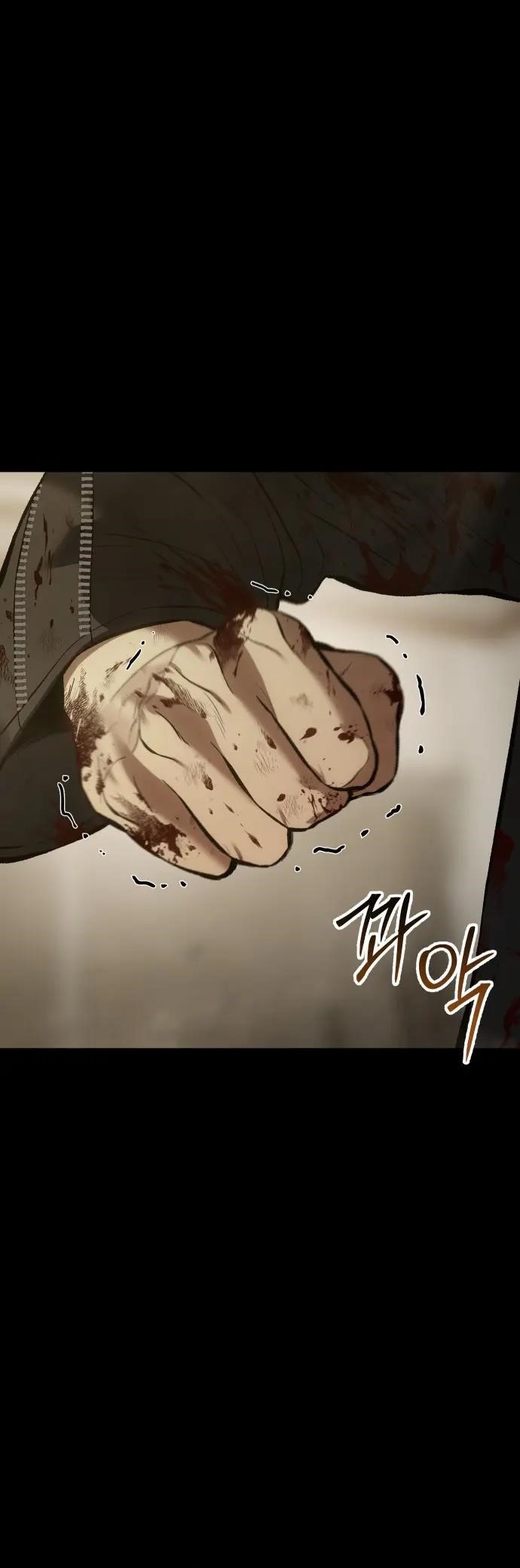 Baek XX Chapter 72 - Page 8