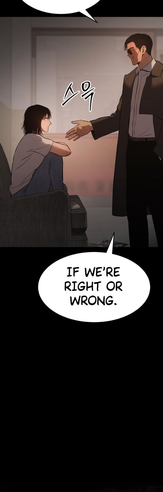Baek XX Chapter 73 - Page 67