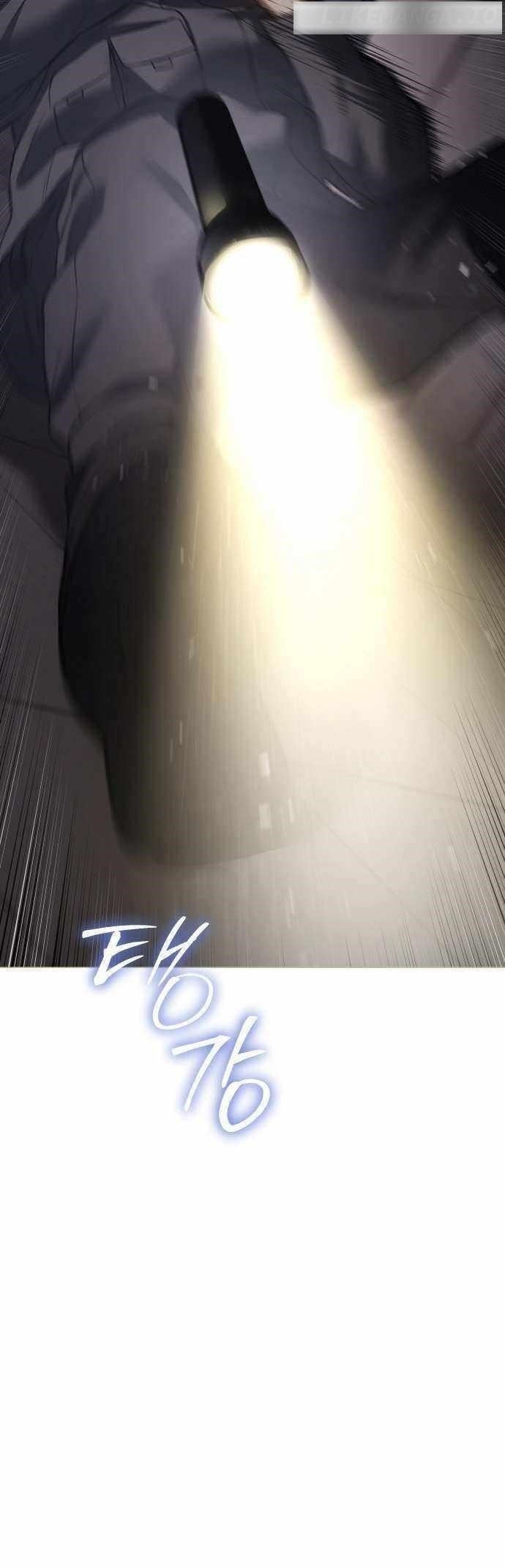 Baek XX Chapter 75 - Page 32