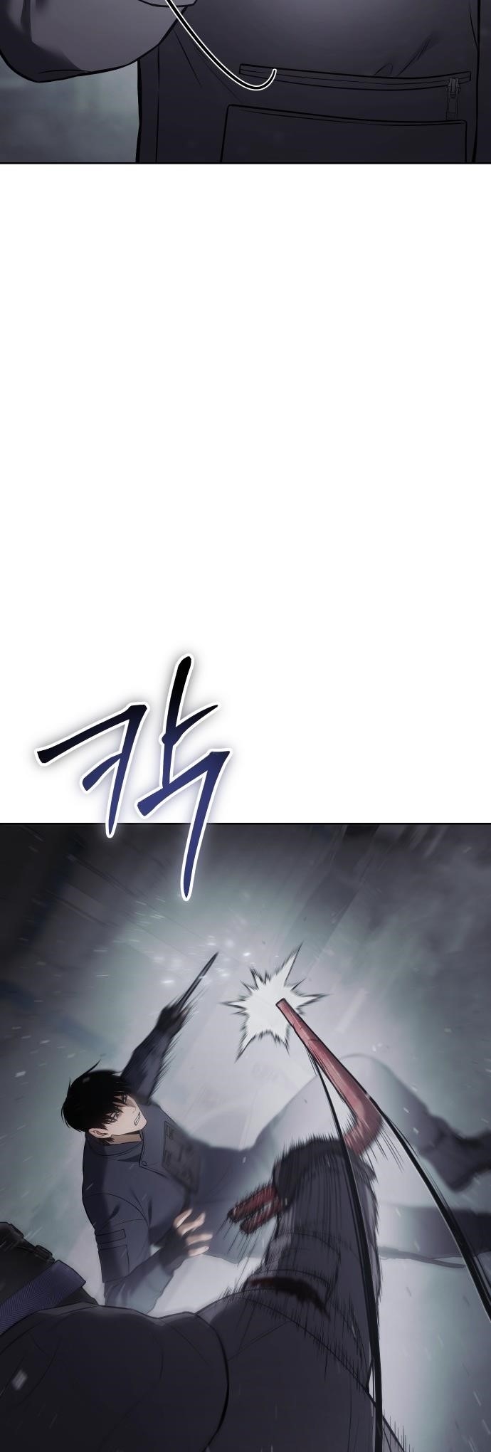 Baek XX Chapter 76 - Page 26