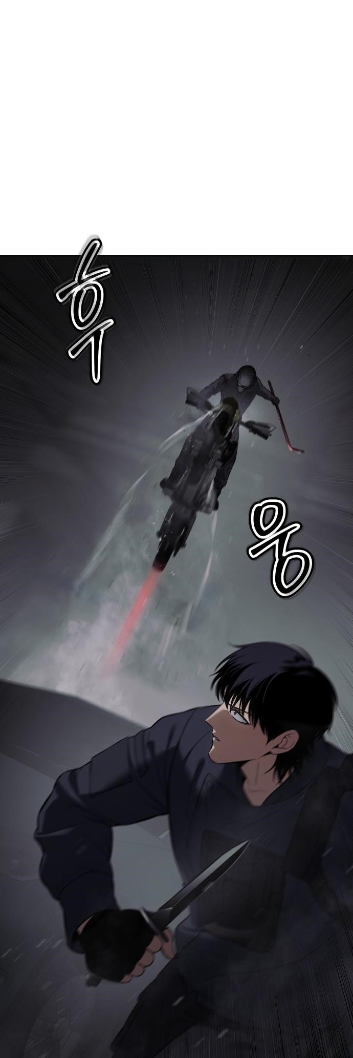 Baek XX Chapter 76 - Page 50