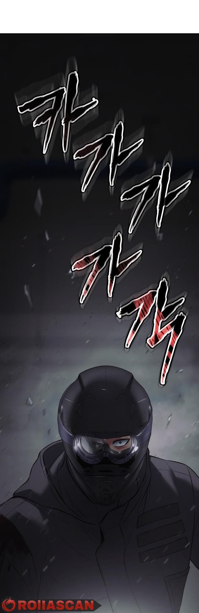 Baek XX Chapter 76 - Page 57