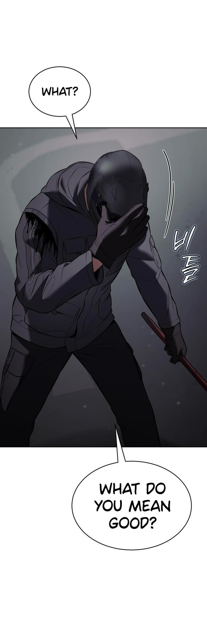 Baek XX Chapter 76 - Page 9