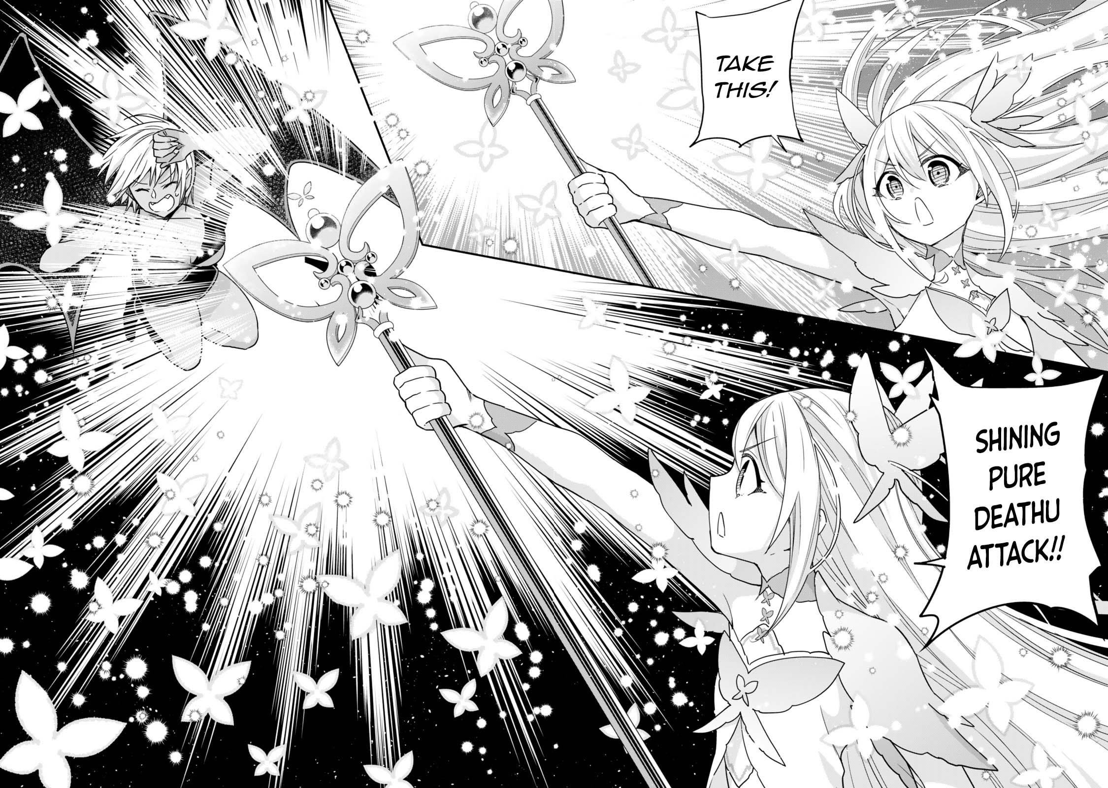 Jitsu Wa Ore, Saikyou Deshita? Chapter 111 - Page 19