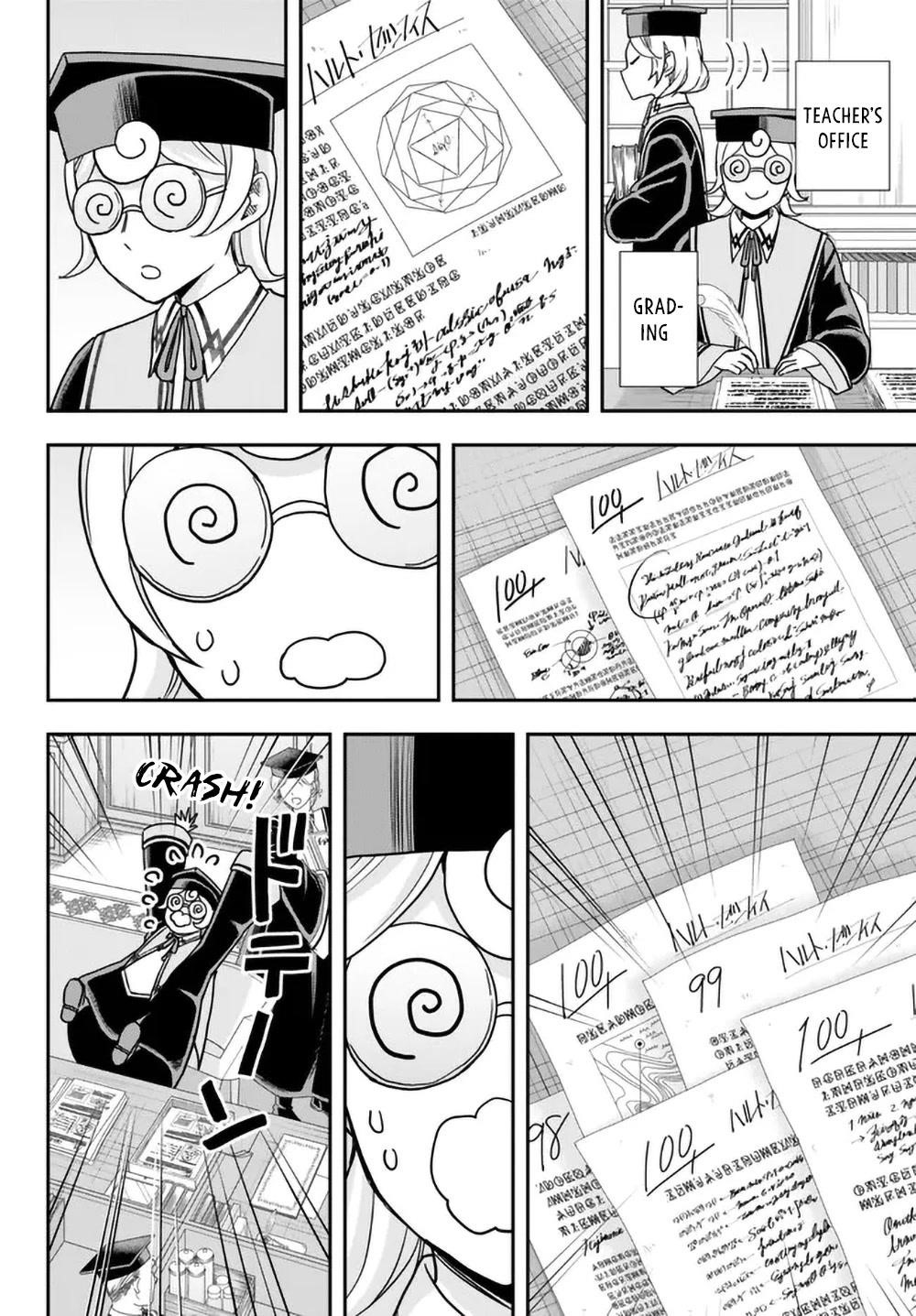 Jitsu Wa Ore, Saikyou Deshita? Chapter 61 - Page 4