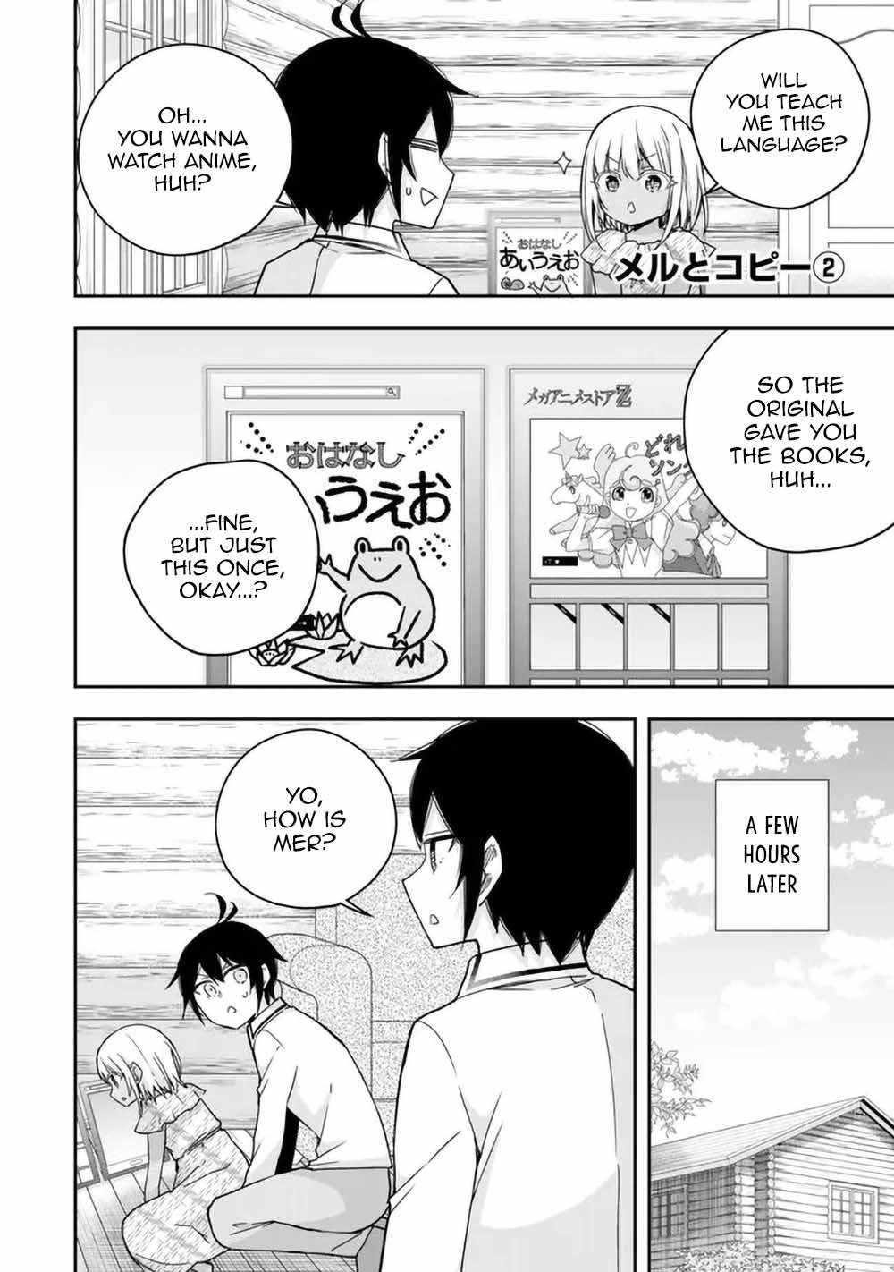 Jitsu Wa Ore, Saikyou Deshita? Chapter 92 - Page 15