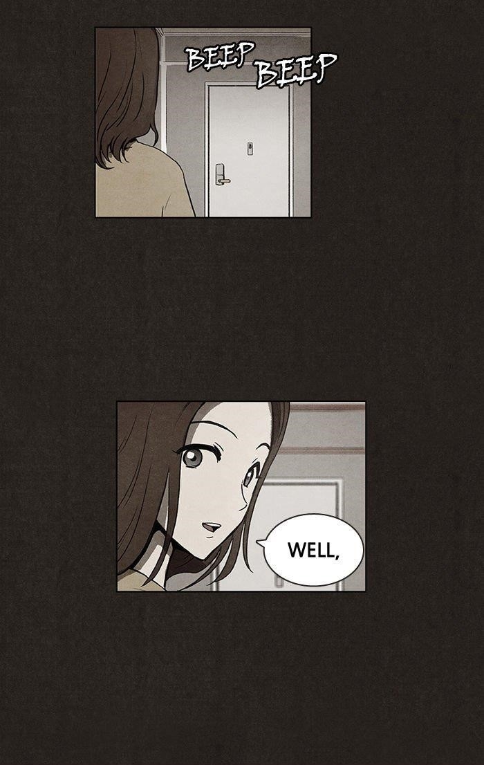 Bastard (Hwang Youngchan) Chapter 0 - Page 13