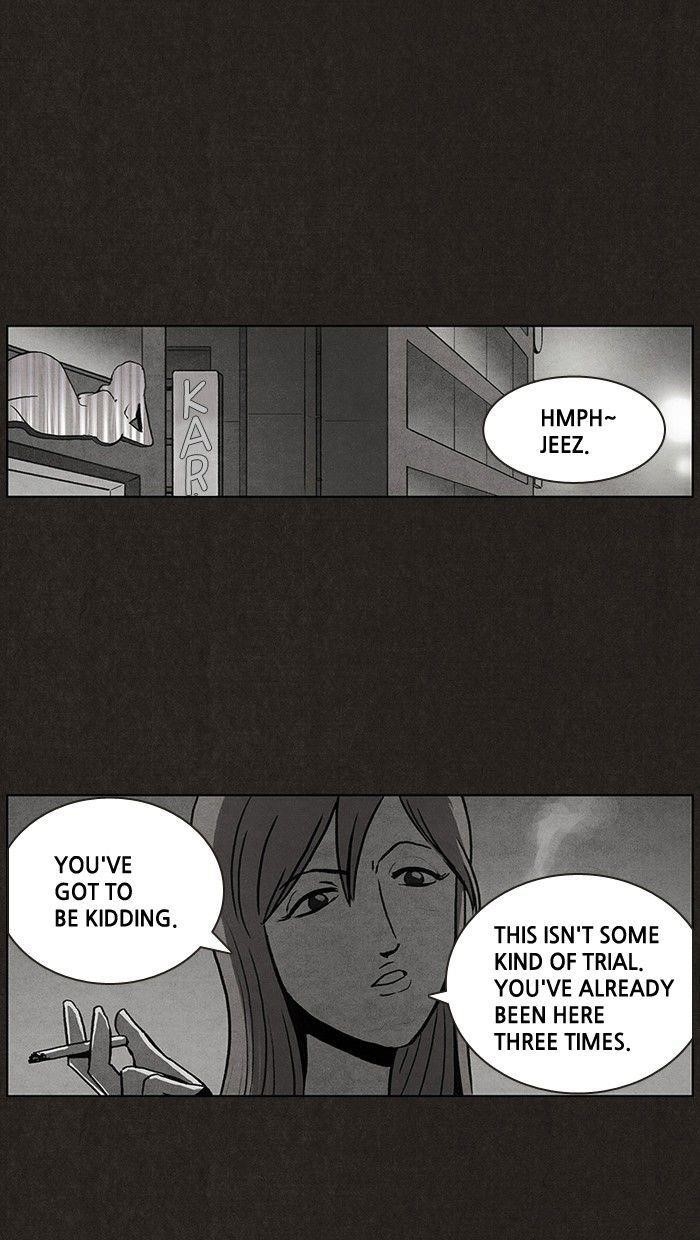 Bastard (Hwang Youngchan) Chapter 11 - Page 11