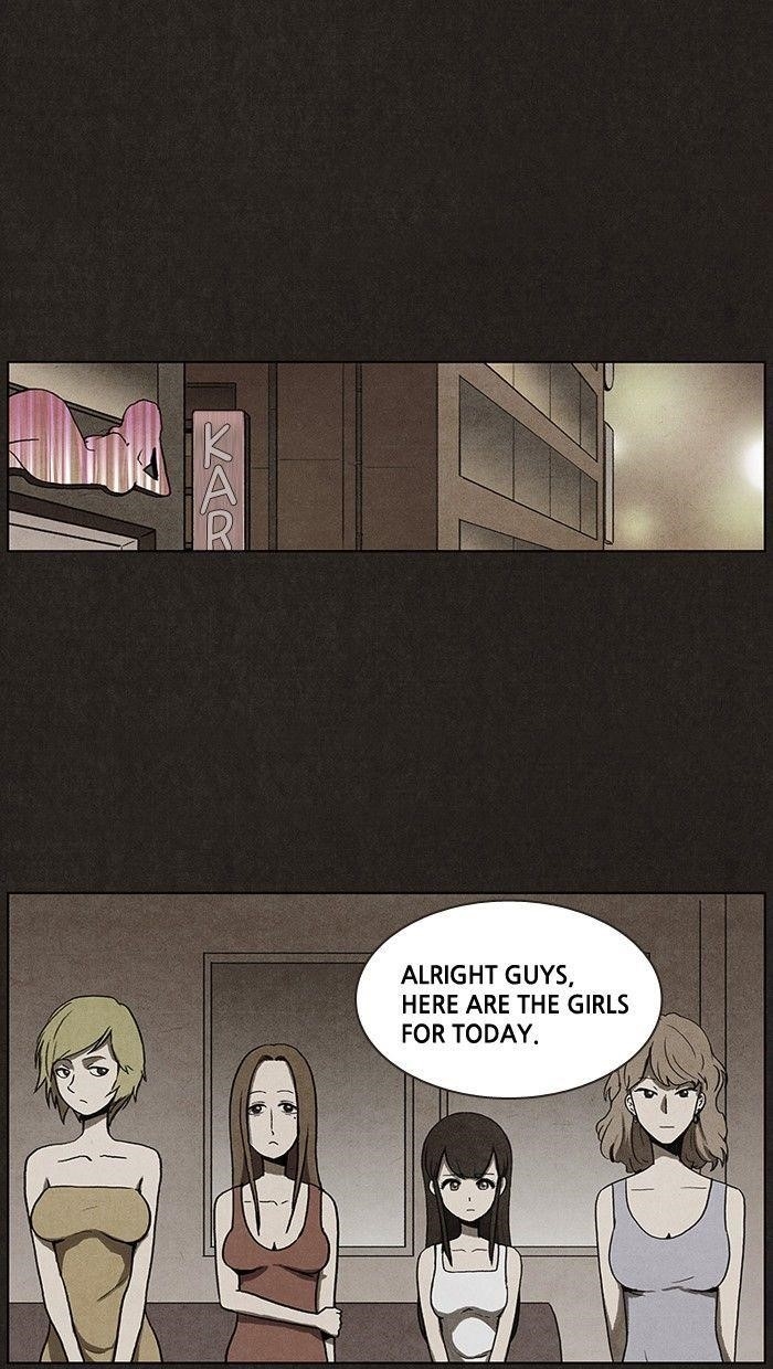Bastard (Hwang Youngchan) Chapter 12 - Page 19
