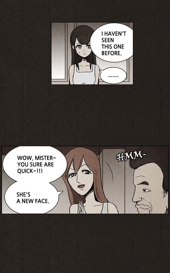 Bastard (Hwang Youngchan) Chapter 12 - Page 21